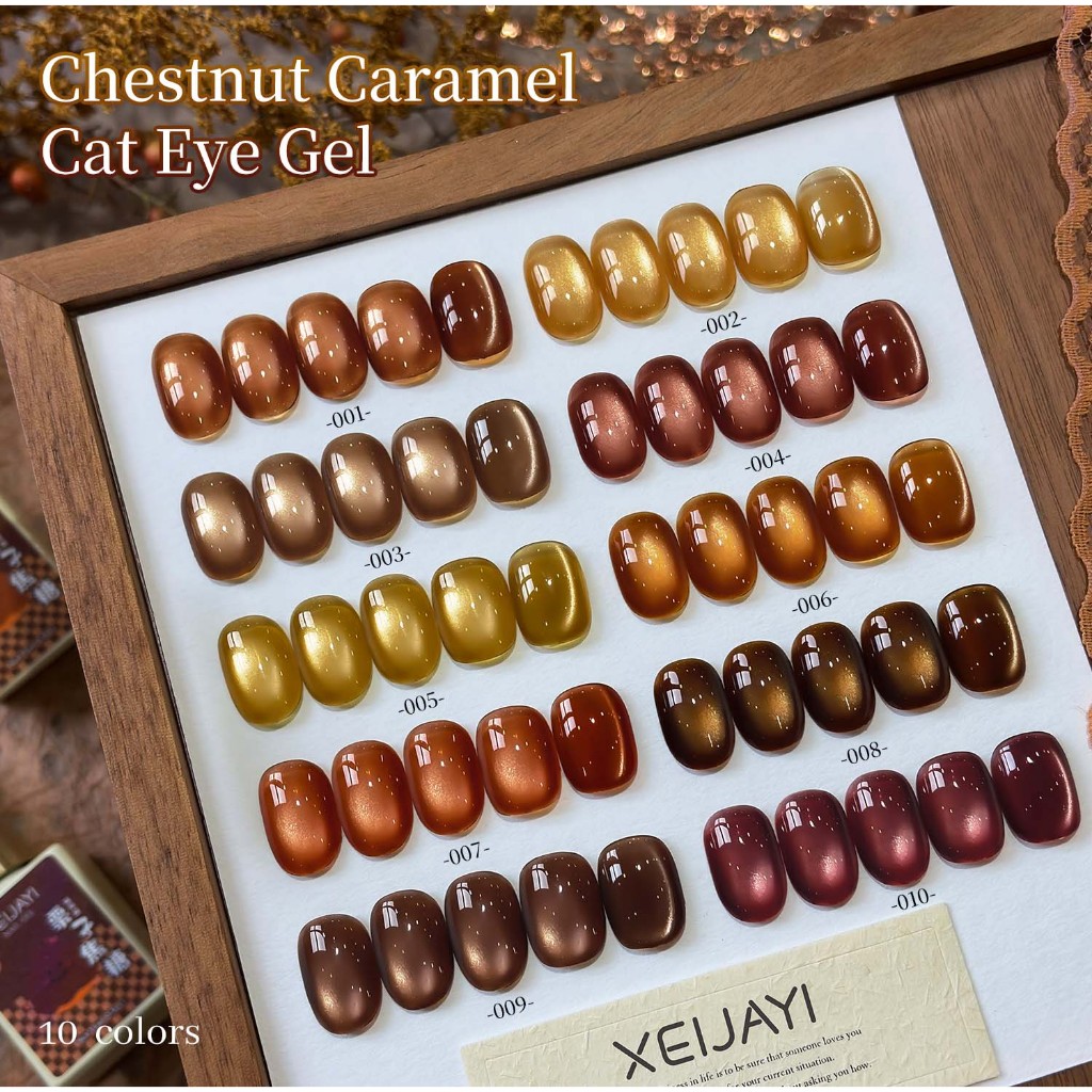 XEIJAYI 15ml - Sơn móng tay dạng gel màu nâu hạt dẻ caramel, độ bóng lâu trôi, thích hợp sử dụng hàng ngày.