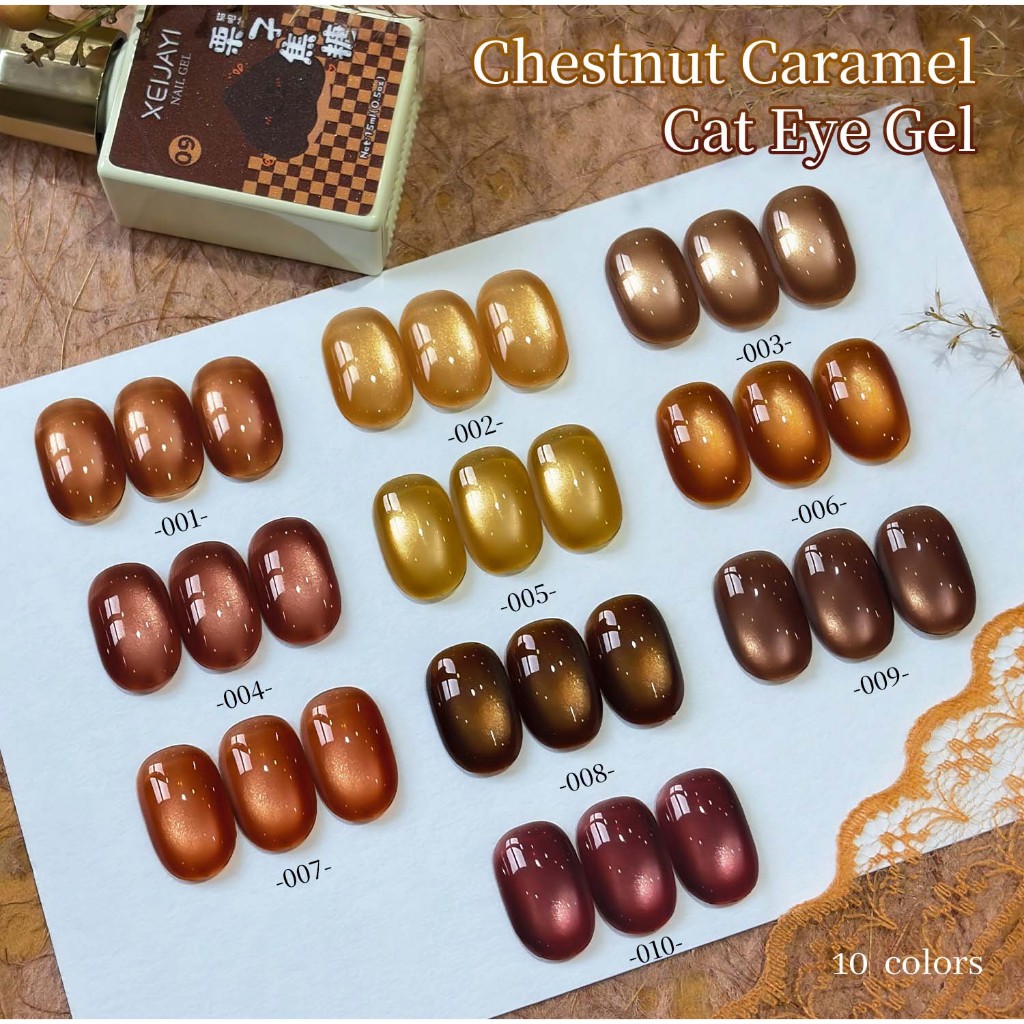 XEIJAYI 15ml - Sơn móng tay dạng gel màu nâu hạt dẻ caramel, độ bóng lâu trôi, thích hợp sử dụng hàng ngày.