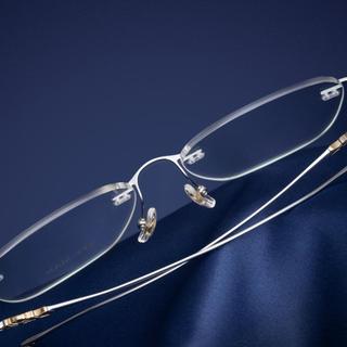 Kính Cận Titan Gọng Khoan Dáng Đa Giác Reeman 68165 Eye Plus Gọng Titanium Mảnh Nhẹ Thời Trang