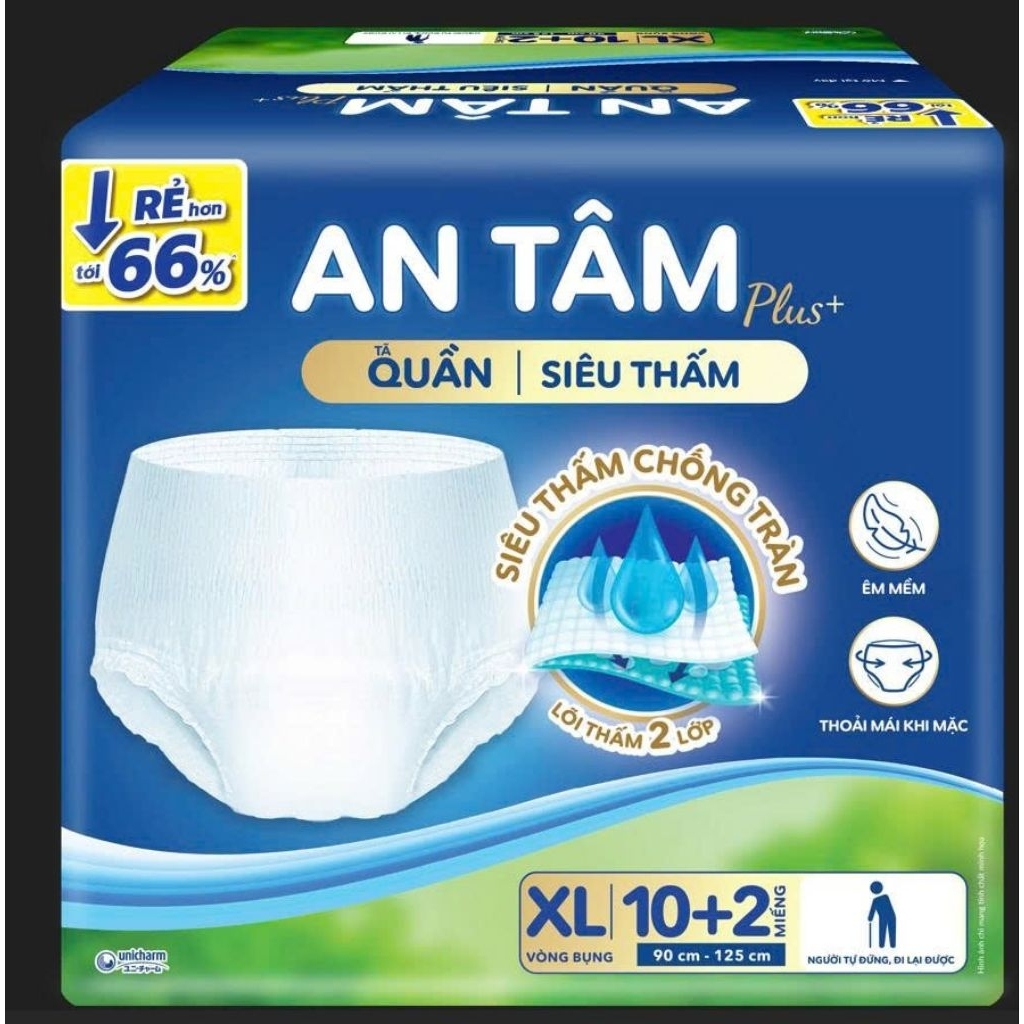 Tã quần An Tâm siêu thấm  M10/L10/XL10
