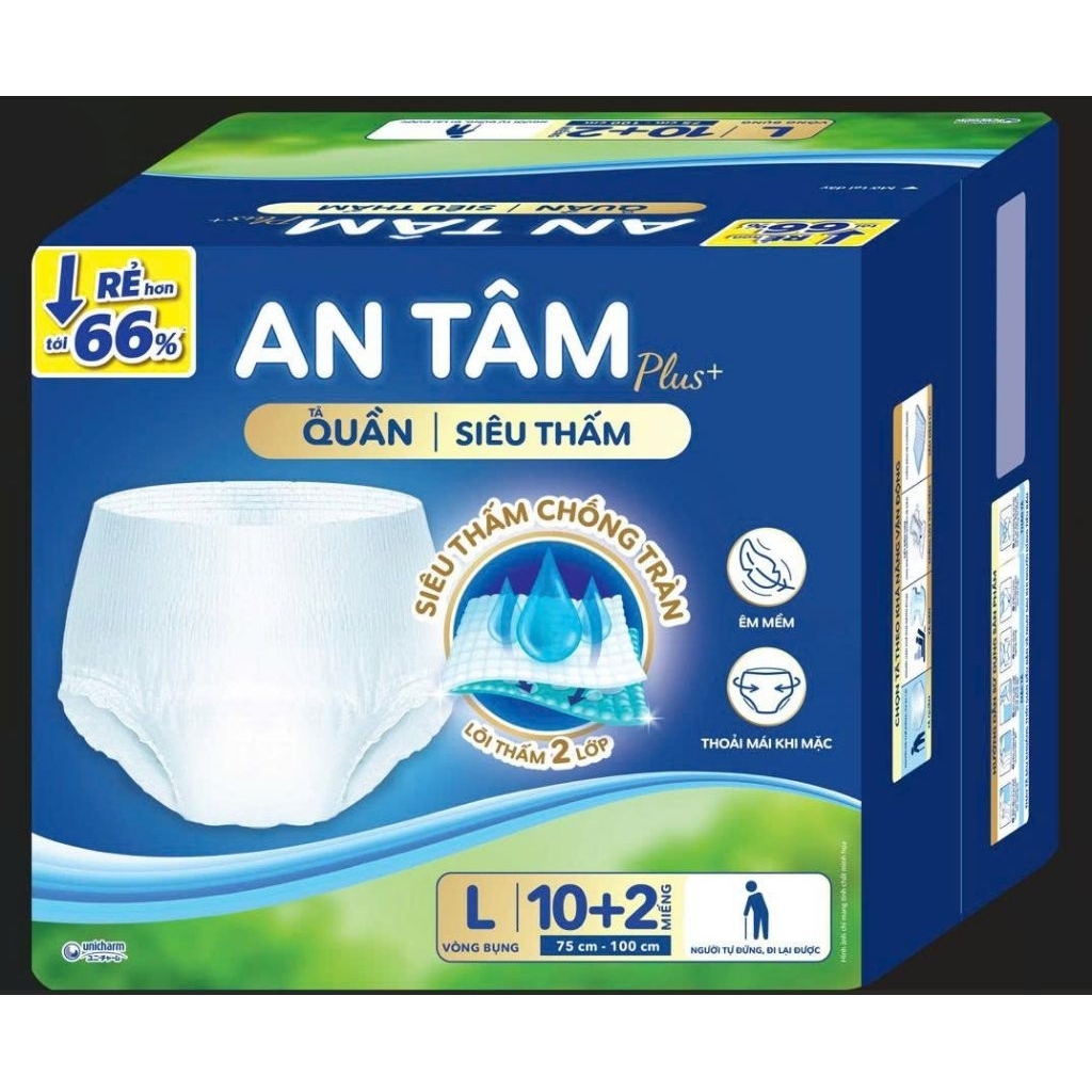 Tã quần An Tâm siêu thấm  M10/L10/XL10