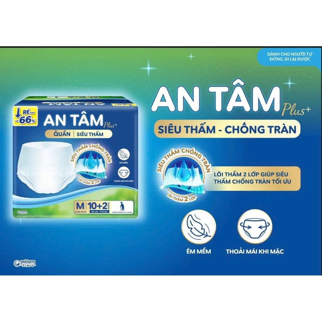 Tã quần An Tâm siêu thấm  M10/L10/XL10