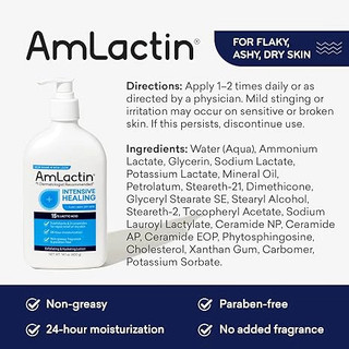 Sữa Dưỡng Thể AmLactin 225g/Intensive Healing 15%/12%/7% Lactic Acid Làm Mịn Da Khô Sần