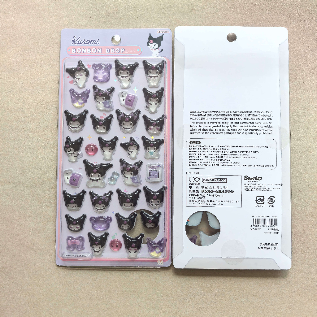 Decal 3D Bong Bóng Sanrio Kuromi Cinnamoroll, Sticker Dán Ốp Lưng Điện Thoại Chống Nước, Trang Trí DIY Dễ Thương