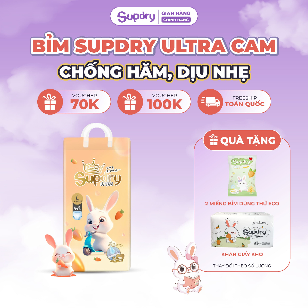 (CÓ QUÀ) Tã Bỉm Supdry Ultra Cam Cao Cấp Chống Hăm, Dịu Nhẹ Cho Làn Da Nhạy Cảm Của Bé (Dán/Quần | NB–XXXL | 4–20kg)