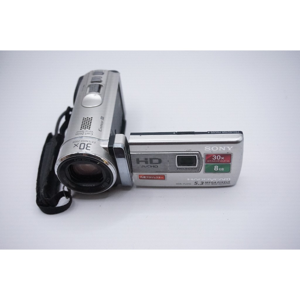Máy Quay Phim Sony Handycam HDR-PJ210 – Tích Hợp Máy Chiếu, Full