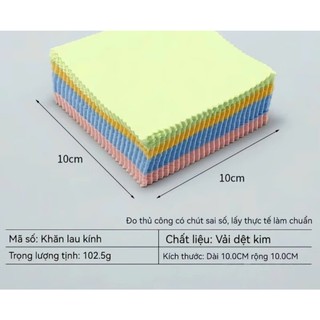 Khăn Lau Kính Đa Năng Vải Lụa Mềm Mịn Lau Sạch Màn Hình Máy Tính Mắt Kính Điện Thoại