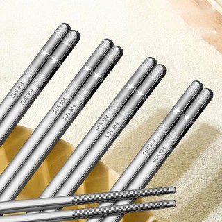 Đũa inox phong cách Hàn Quốc bền đẹp, an toàn ,Bộ Đôi Đũa Inox 304 Chống Trơn Trượt,