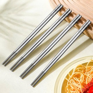 Đũa inox phong cách Hàn Quốc bền đẹp, an toàn ,Bộ Đôi Đũa Inox 304 Chống Trơn Trượt,
