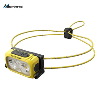 NITECORE NU21 YELLOW