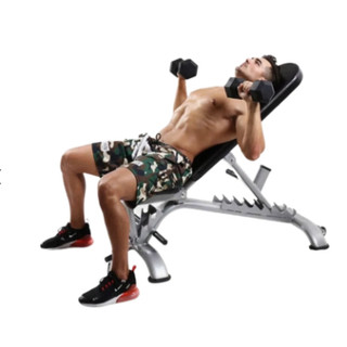 Ghế Tập Tạ Đa Năng Kết Hợp Nhiều Bài Tập, Ghế Tập Thể Hình Tại Nhà, Dụng Cụ Tập GYM HQ 7008