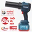 Máy Thổi Hút Bụi 2IN1 Pin BOSSUN BS-PL2IN1 21V, Áp Lực Gió 1000G Không Chổi Than, 3 Tốc Độ
