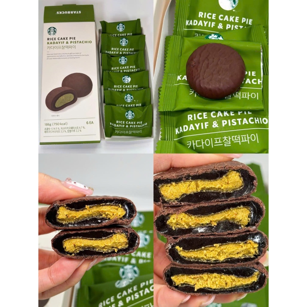 Starbucks Rice Cake Pie Chocolate KLK Store | Shopee Việt Nam