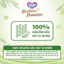 Combo 2 Túi Khăn ướt newborn Premium (Túi 3 gói x 50 miếng/gói)