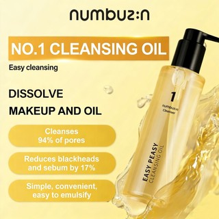 Dầu Tẩy trang NUMBUZIN No.1 Easy Peasy Cleasing Oil 200ml loại bỏ dễ dàng lớp makeup, giảm bã nhòn, mụn đầu đen