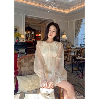 Đầm suông lưới hoa nhí kem cổ nơ thanh lịch nhẹ nhàng nữ tính hiện đại Khiết KD597