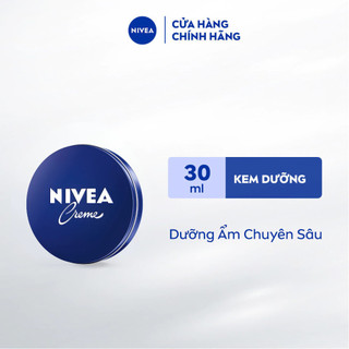 Kem dưỡng ẩm Nivea Soft 200ml Hỗ trợ giảm mờ thâm mềm mịn da