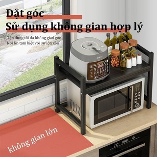 Kệ Lò Vi Sóng Điều Chỉnh 40-63cm, 2/3 Tầng, Kệ Bếp Đa Năng, Thép Chịu Nhiệt Chống Nước