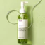 mall inline badgeDầu Tẩy Trang Ma:Nyo Pure Cleansing Oil 200ml | Chính Hãng