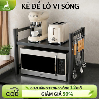 Kệ Lò Vi Sóng Điều Chỉnh 40-63cm, 2/3 Tầng, Kệ Bếp Đa Năng, Thép Chịu Nhiệt Chống Nước