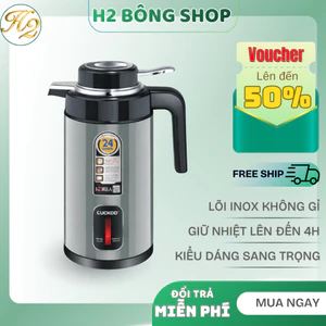 Ấm Siêu Tốc Cuckoo 1l8 Giữ Nhiệt, Bình Đun Nước