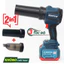 Máy Thổi Hút Bụi 2IN1 Pin BOSSUN BS-PL2IN1 21V, Áp Lực Gió 1000G Không Chổi Than, 3 Tốc Độ