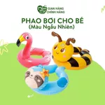 [QUÀ TẶNG MÀU NGẪU NHIÊN] Đồ dùng đồ chơi cho bé Mămmy — ảnh 6