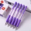 Hộp 12 cây bút gel bấm GP-07 hiệu GSTAR (giống Chosch 8698) mực tím, xanh