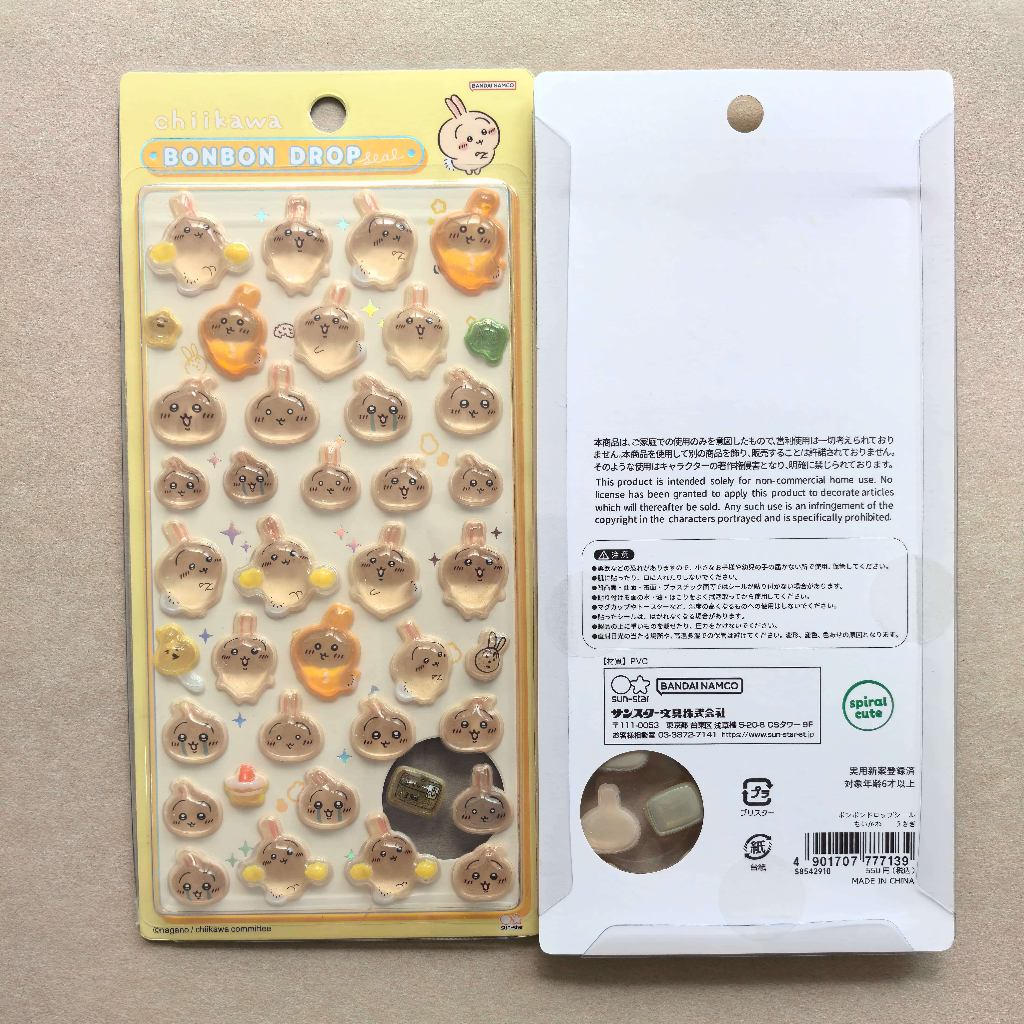 Dán Điện Thoại 3D Pha Lê Chiikawa – Usagi Momonga Hình Khối Đáng Yêu, Sticker DIY Chất Liệu Cao Cấp Mới Nhất