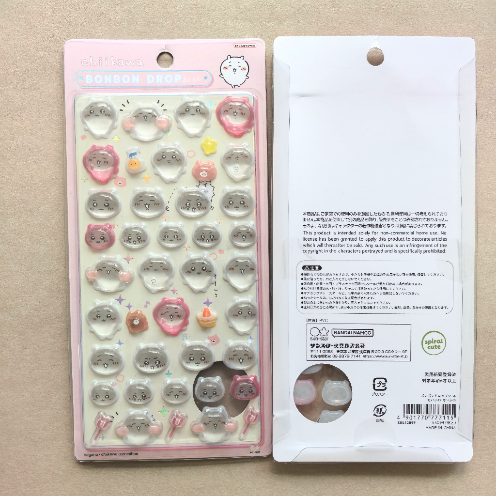 Dán Điện Thoại 3D Pha Lê Chiikawa – Usagi Momonga Hình Khối Đáng Yêu, Sticker DIY Chất Liệu Cao Cấp Mới Nhất