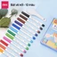 Bút Màu Ma Thuật In Hình Nổi Trên Nước 12 Màu Tặng Kèm Thìa Sứ Ngòi 1.2mm Viết Được Trên Bảng Trắng
