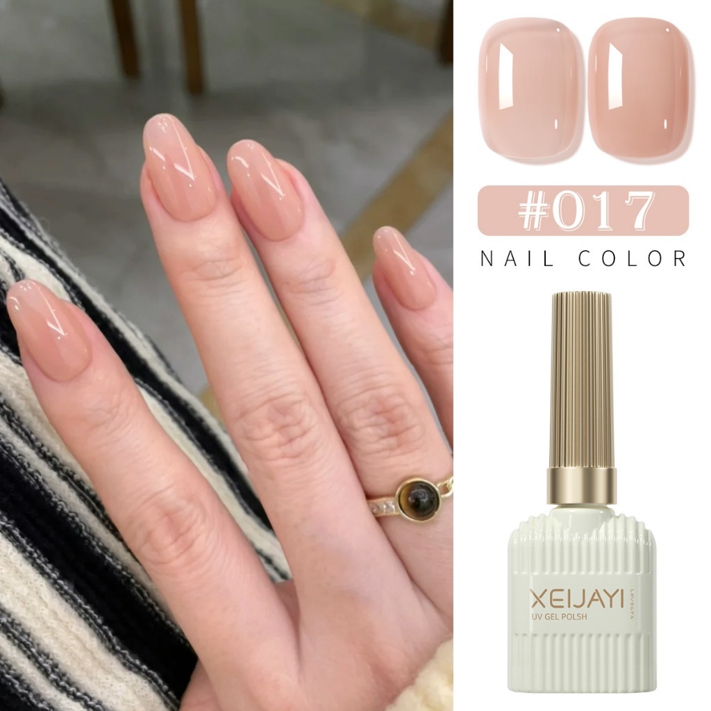 XEIJAYI 15ml - Sơn móng tay dạng gel màu hồng nude, độ bóng lâu trôi, thích hợp sử dụng hàng ngày.