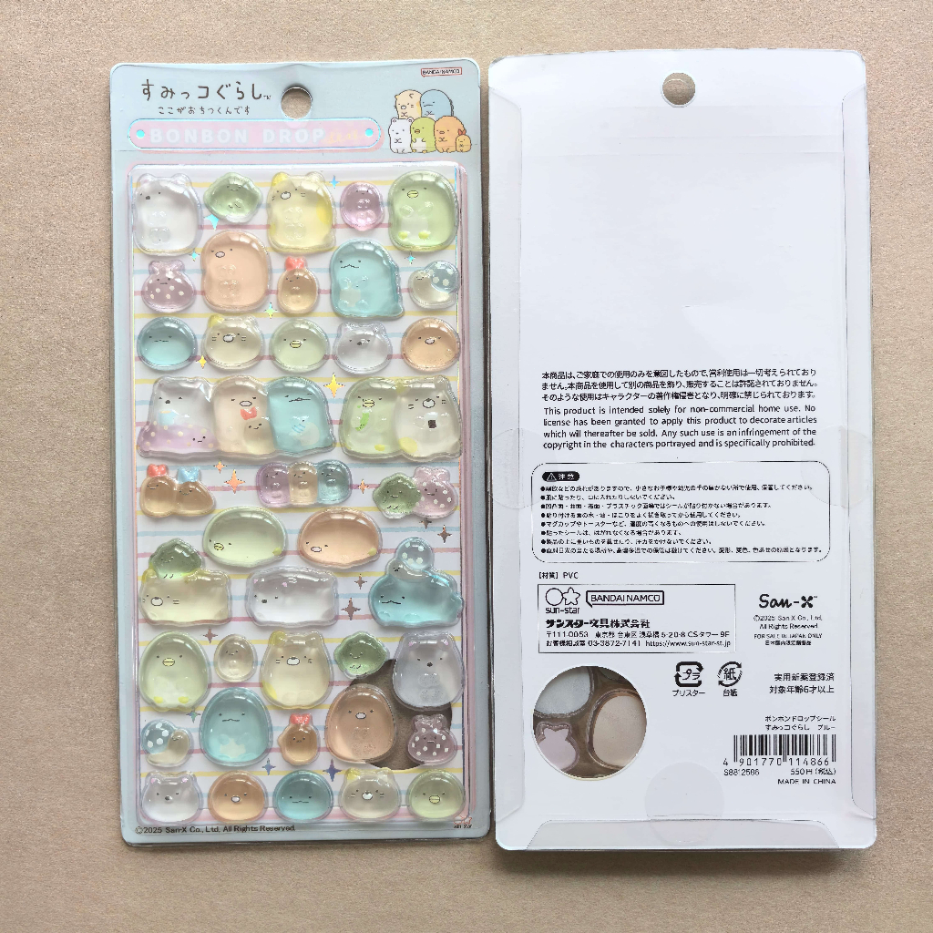 Sticker 3D Pha Lê Hình Sumikko Gurashi & Tamagotchi – Decal Dán Sổ Tay, Trang Trí DIY, Keo Cực Đẹp, Dễ Dán Cho Học Sinh