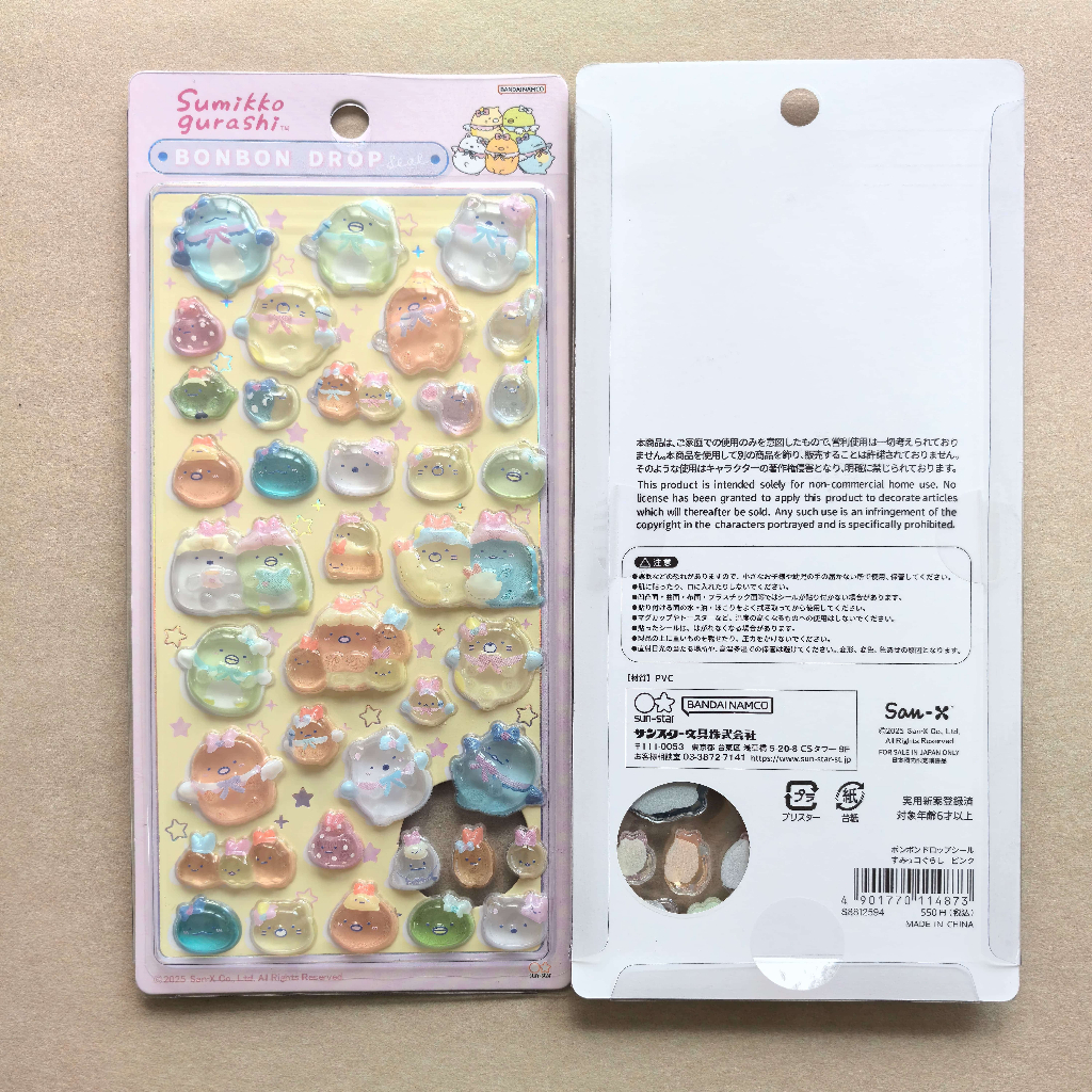 Sticker 3D Pha Lê Hình Sumikko Gurashi & Tamagotchi – Decal Dán Sổ Tay, Trang Trí DIY, Keo Cực Đẹp, Dễ Dán Cho Học Sinh