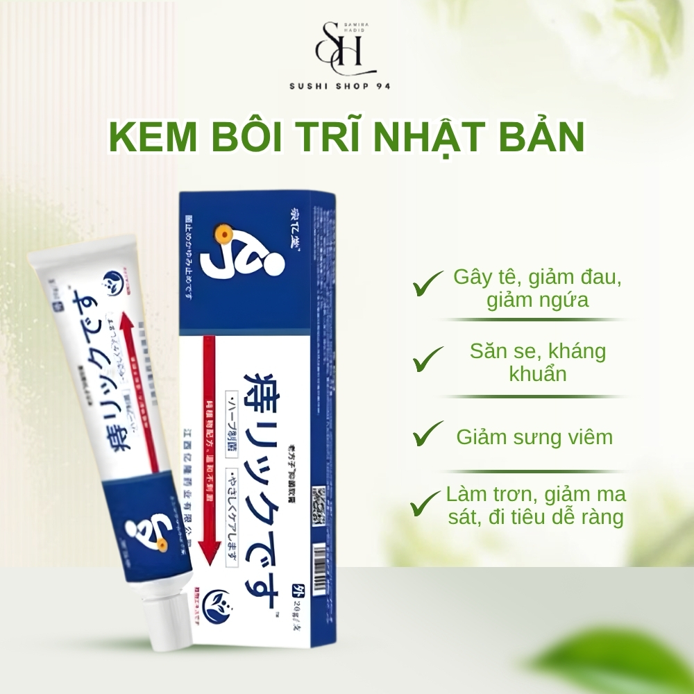 Kem Bôi Trĩ Nhật Bản Giúp Giảm Khô Rát Nứt Kẽ Hậu Môn, Hỗ Trợ Chăm Sóc Vùng Trĩ 20g shishop94