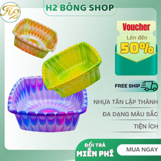 Thau Nhựa Vuông Đa Sắc Tân Lập Thành Cao Cấp, Lòng Sâu