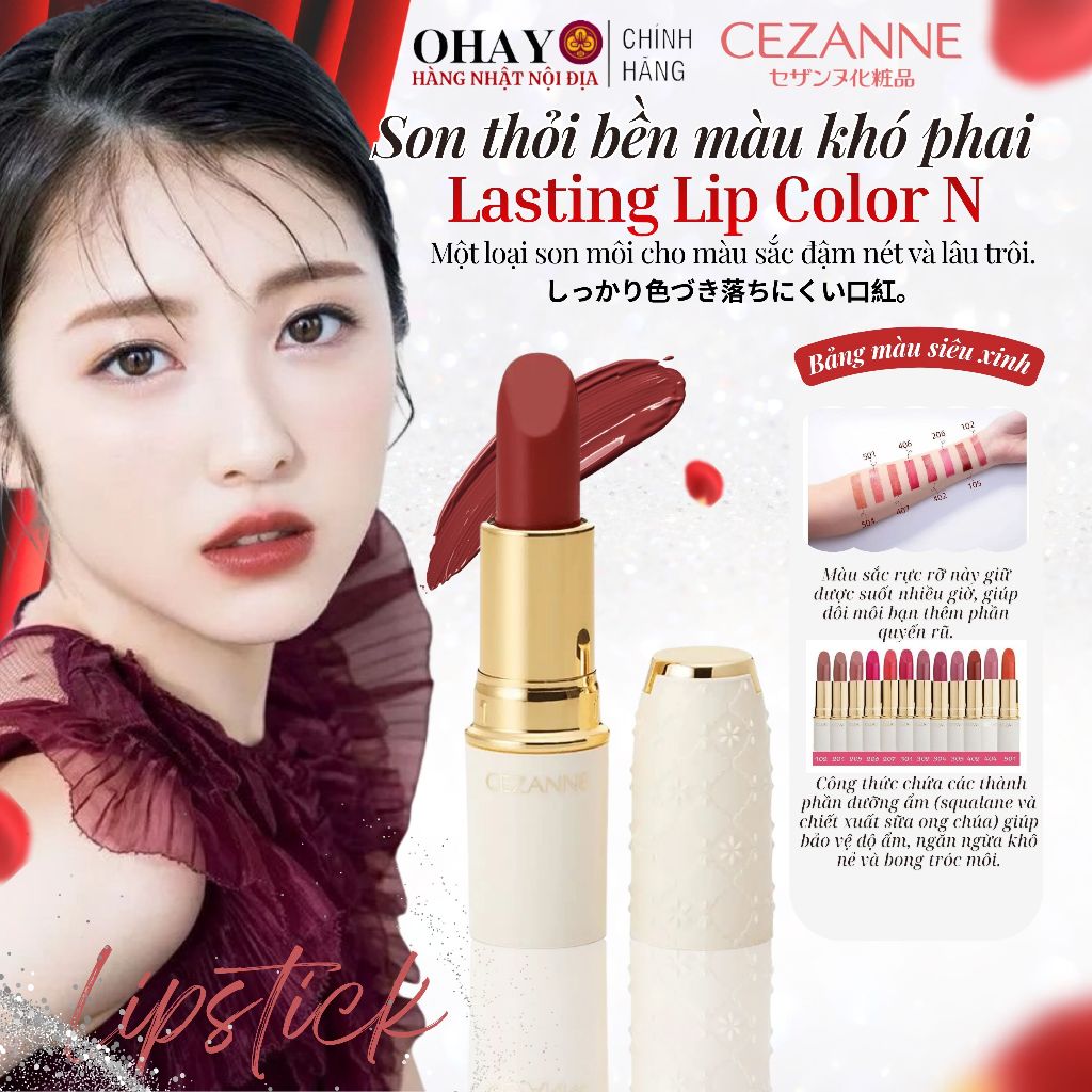 <HÀNG CHÍNH HÃNG> Son Lì Mềm Mịn CEZANNE Lasting Lip Color Nhật Bản