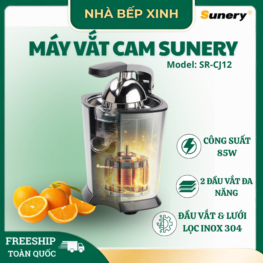 Máy Vắt Cam Sunery SR-CJ12 Công Suất 85W Mạnh Mẽ vắt Nhẹ Nhàng, Có Thể Tháo Rời Dễ Dàng Vệ Sinh - Nhà Bếp Xinh