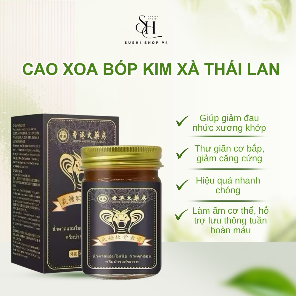 Cao Xoa Bóp Kim Xà Thái Lan Giảm Đau Xương Khớp, Thư Giãn Cơ Bắp, Thúc Đẩy Tuần Hoàn Máu, Giữ Ấm Cơ Thể