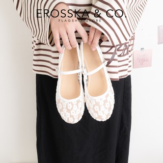 [EROSSKA] [Form 1.5] - Giày búp bê nữ balletcore lưới phối hoa quai ngang kiểu dáng basic màu kem - EL125