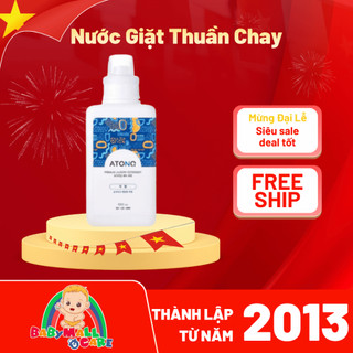 Chai Nước Giặt Thuần Chay ATONO2 Không Mùi 1000ml Cho Da Bé Nhạy Cảm | Babymall & Care