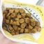- Hạt mềm cho chó Nutri Plan Softmune - Đẹp da lông & Chắc khỏe xương khớp & Tăng cường miễn dịch [1.2kg]