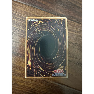 Lá bài Starjunk Synchron - LOCH-JP008 - Ultra Rare