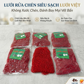 Lưới Rửa Bát Chén Giẻ Rửa Bát (1 Cái), Miếng Rửa Chén Dạng Lưới Tạo Bọt - Trường An VN