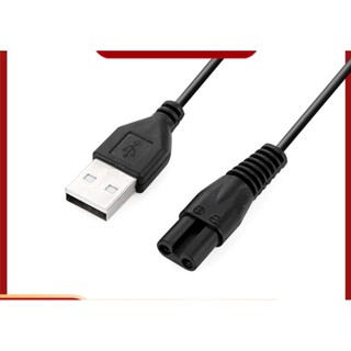 Dây sạc thay thế tông đơ cắt tóc trẻ em MISUTA - Đầu tròn