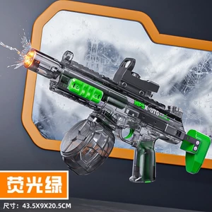 Súng nước điện MP5 có đèn LED và pin sạc - Đồ chơi phun nước cho bé chơi mùa hè