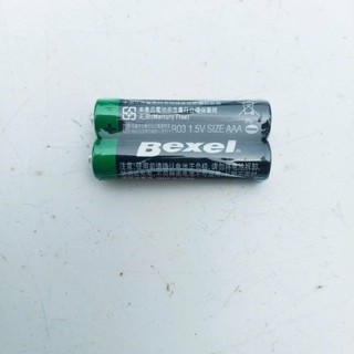 pin điều khiển,remote AAA 1,5 v bexel korea