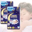 Tã/ Bỉm quần đêm Molfix Sweet Dreams Jumbo đủ các size M50/L44/XL38/2XL34-