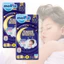 Tã/ Bỉm quần đêm Molfix Sweet Dreams Jumbo đủ các size M50/L44/XL38/2XL34-