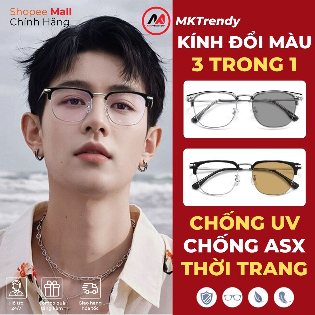 Kính đổi màu MKTRENDY gọng kim loại nửa viền thời trang nam nữ chống ánh sáng xanh chống tia UV X19
